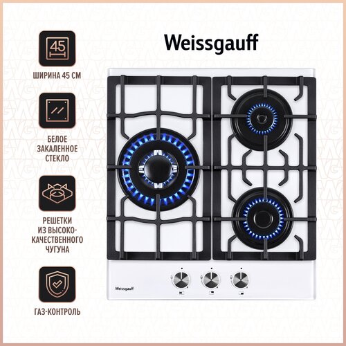 Варочная панель Weissgauff HGG 451 Wgbc 1579000₽