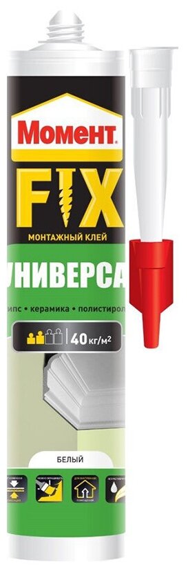 Клей монтажный момент FIX 380г Универсал