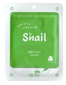 Тканевая маска для лица Mijin MJ CARE ON Mask Pack Snail с муцином улитки, 22 гр.