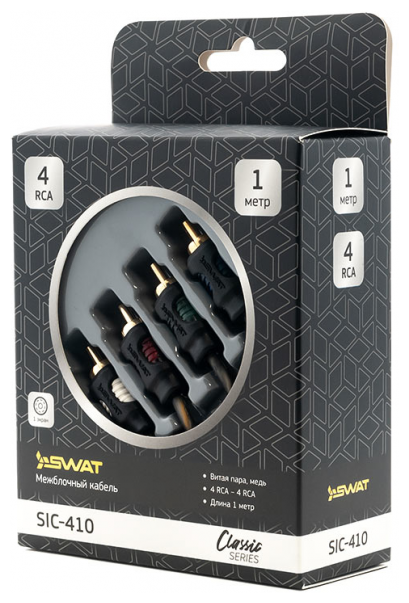 SWAT SIC-410 межблочный кабель 4RCA-4RCA, 1.0 метр