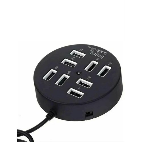 Высокоскоростной USB HUB CAUT 8 USB портов 20 с кабелем и LED индикатором 480 Мбит 78000₽