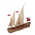 Сборная деревянная модель MASTER KORABEL MK0201 