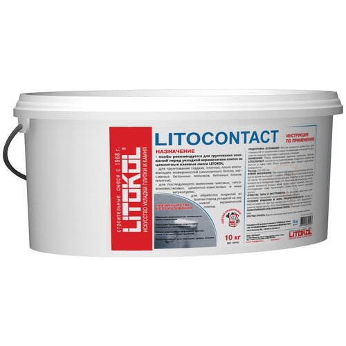 Грунтовка адгезионная (бетонконтакт) Litokol Litocontact розовая (5кг)