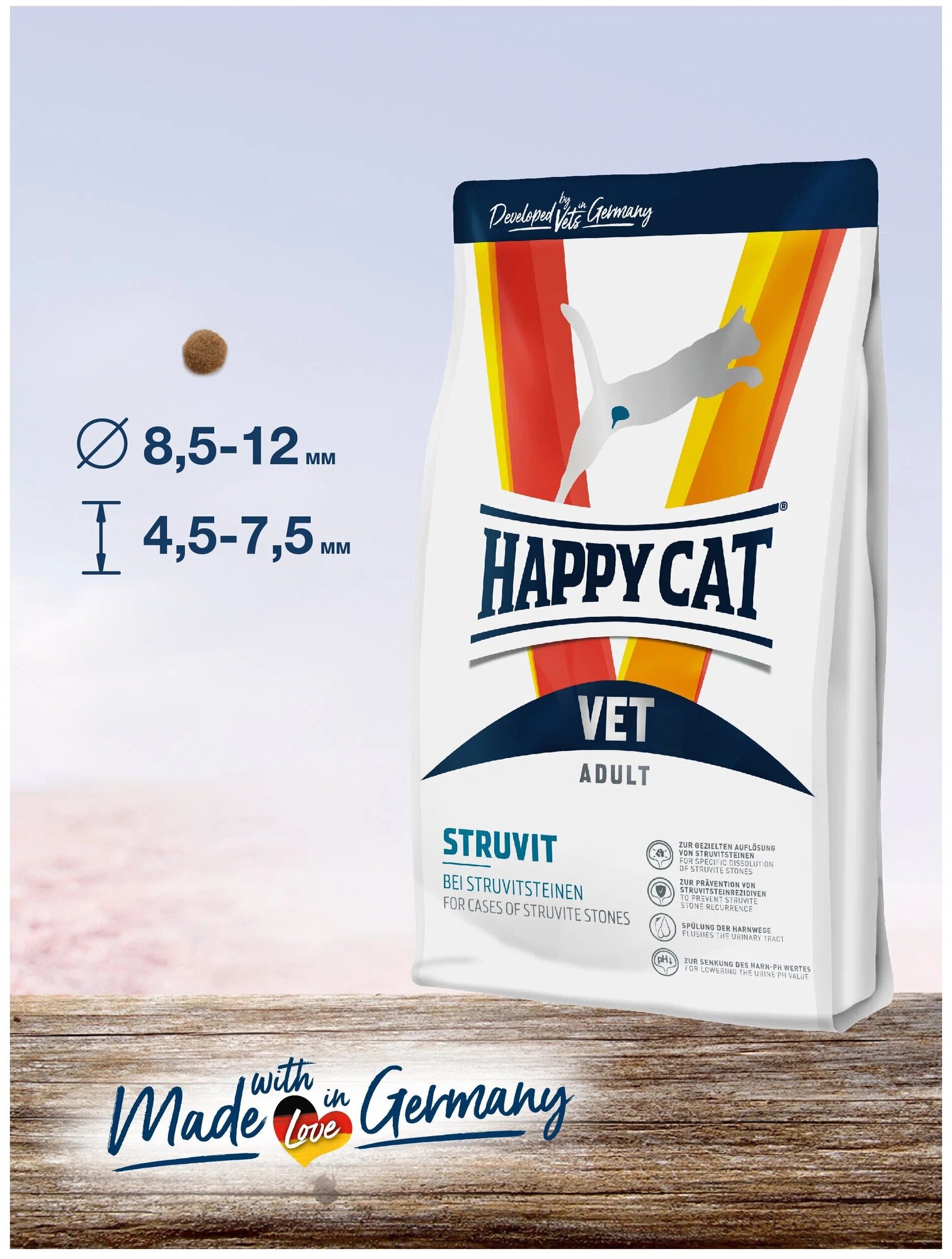 Сухой корм для кошек Happy Cat VET Diet, для лечения МКБ 4 кг - фотография № 11