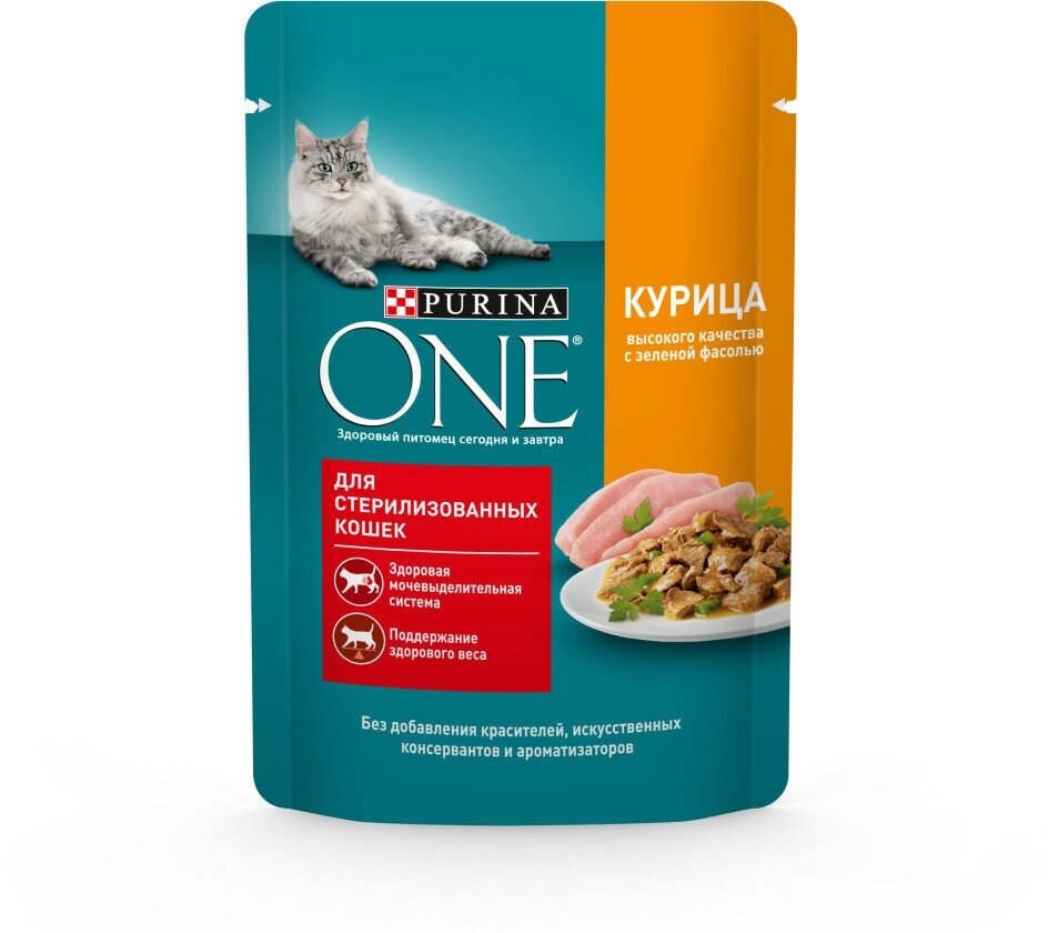 Purina ONE влажный корм для стерилизованных кошек с курицей и зеленой фасолью, в паучах - 75 г х 26 шт — фото 1