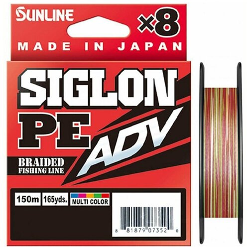 Шнур Sunline Siglon PE ADV х8 150m (Multicolor) #0.6/0.132mm 8lb/3.6kg шнур sunline siglon pe adv х8 150m multicolor 2 0 0 242mm 24lb 10 9kg