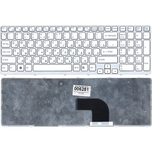 Клавиатура для ноутбука Sony Vaio SVE17 белая 1627₽