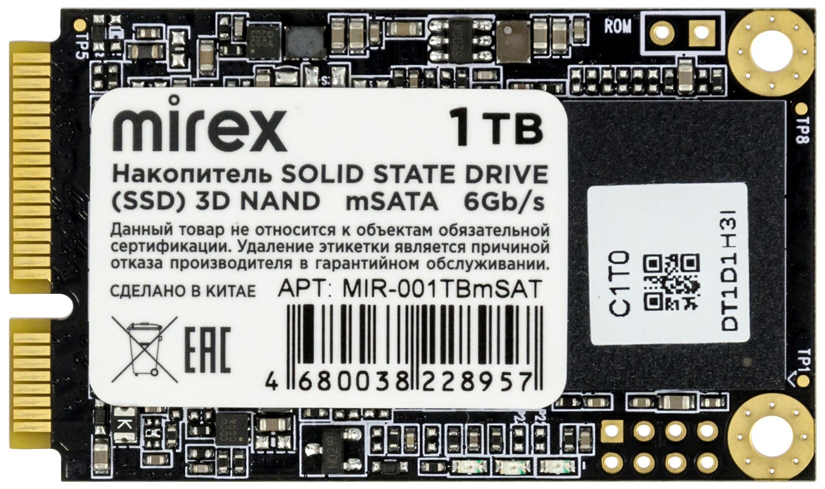 Накопитель SSD Mirex 1Tb 13640-001TBmSAT - фото №1