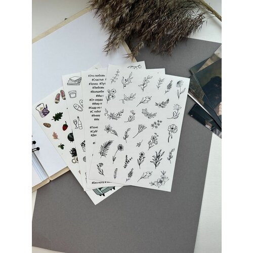 Набор стикеров для фотоальбома