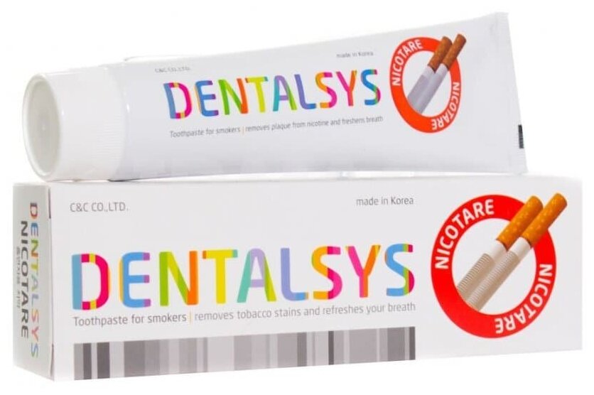 Kerasys Dentalsys Nicotare Зубная паста для курильщиков 130 г (Kerasys, ) - фото №12