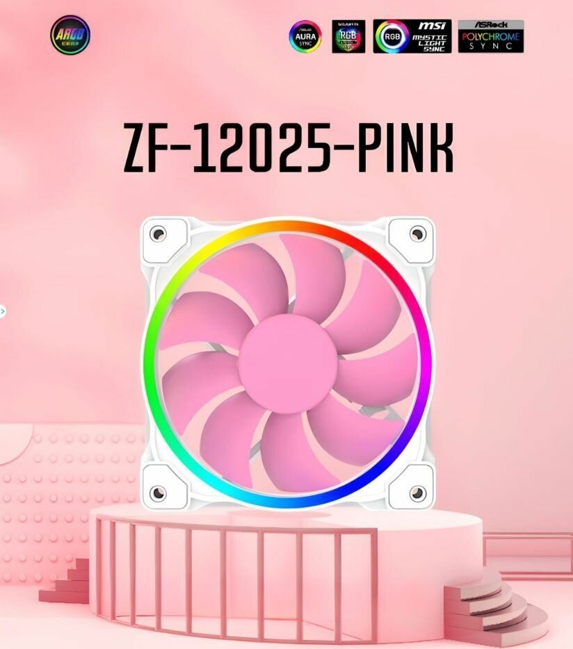 Вентилятор для корпуса ID-Cooling ZF-12025 Pink ARGB 120mm, 900 2000 RPM, 4Pin PWM