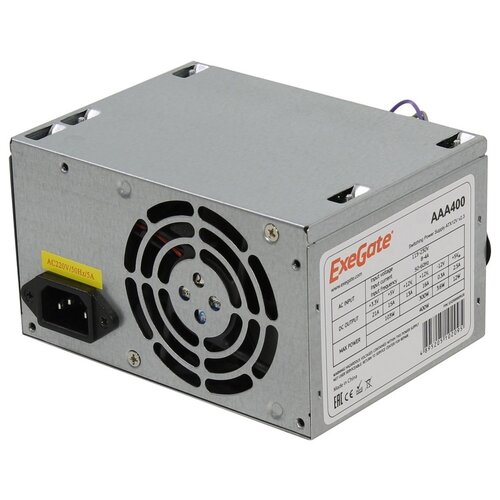 Блок питания ExeGate AAA400 400W + кабель 220V с защитой от выдергивания