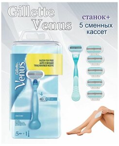 Фото Бритвенный станок Gillette Venus