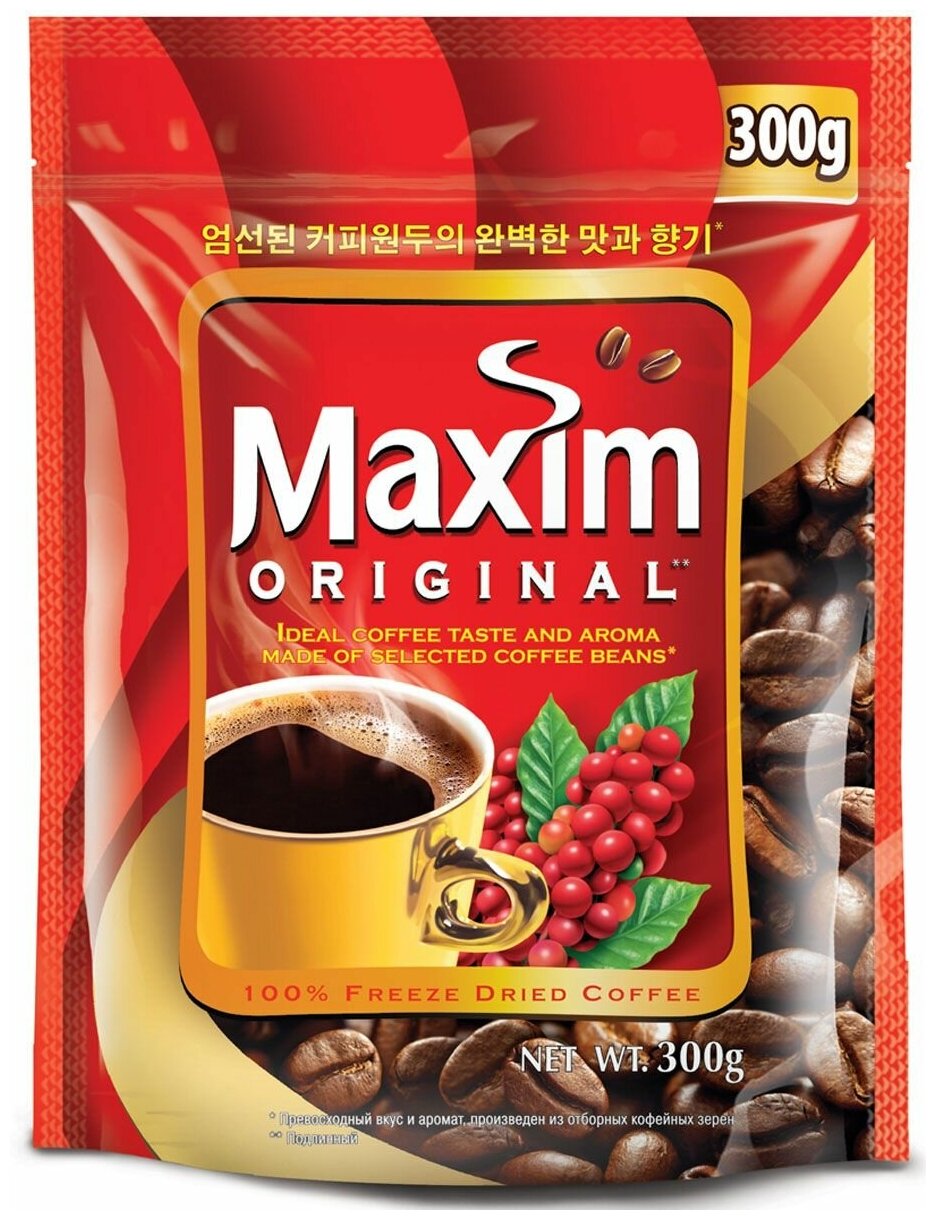 Кофе растворимый Maxim Original натуральный сублимированный, пакет, 300 г
