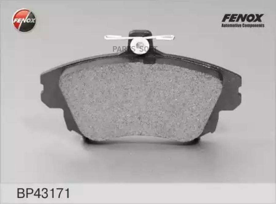 FENOX BP43171 Колодки тормозные дисковые | перед прав/лев |