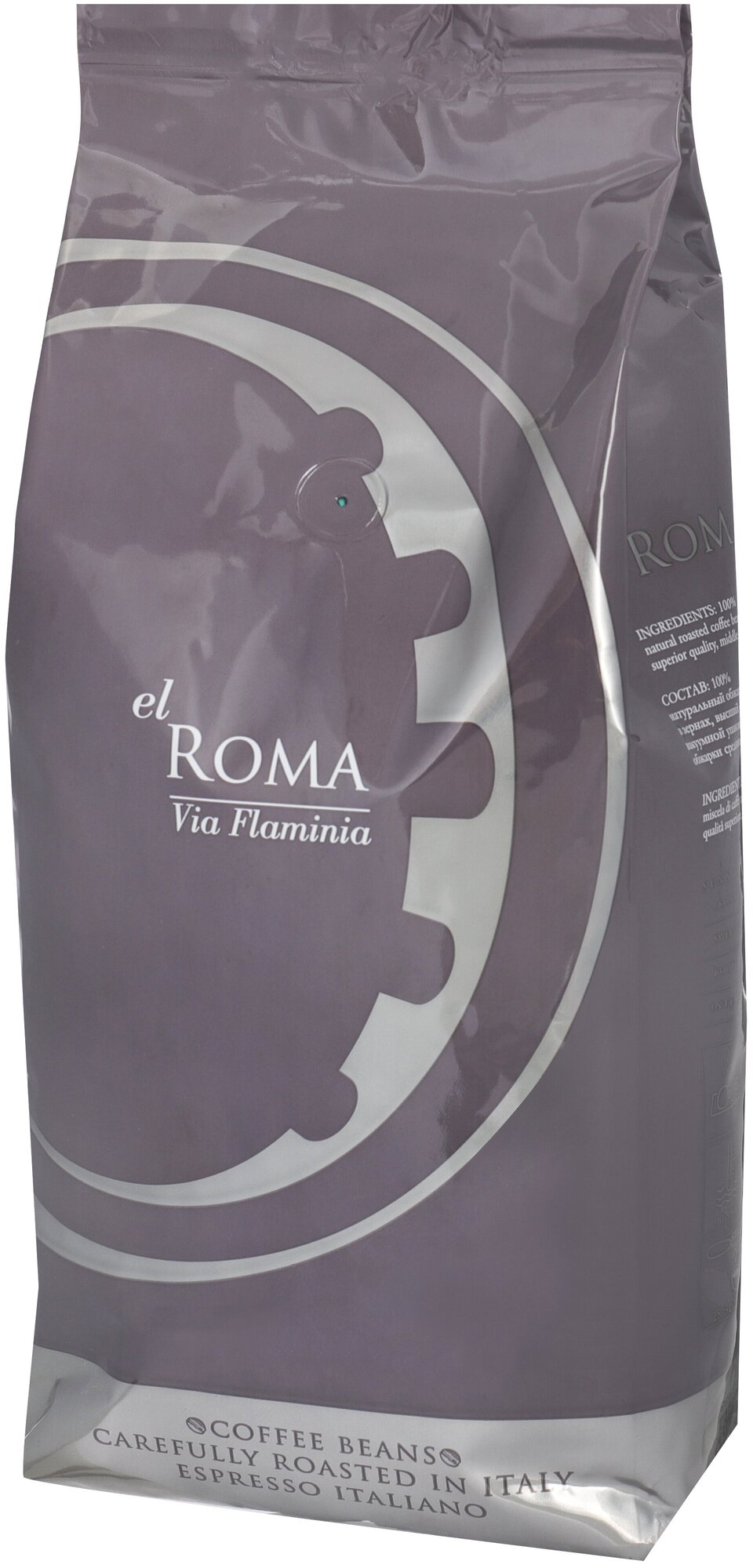 Кофе El Roma Via Flaminia, зерновой, 1000 г 4332305