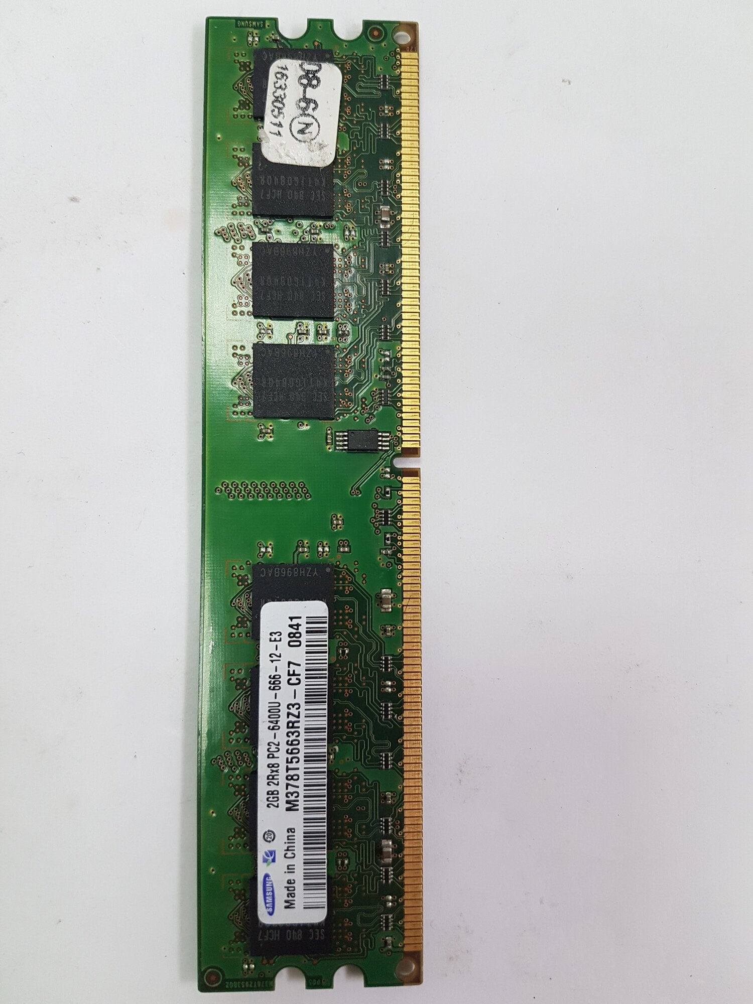 Модуль памяти DDR-II DIMM 2Gb PC2-6400