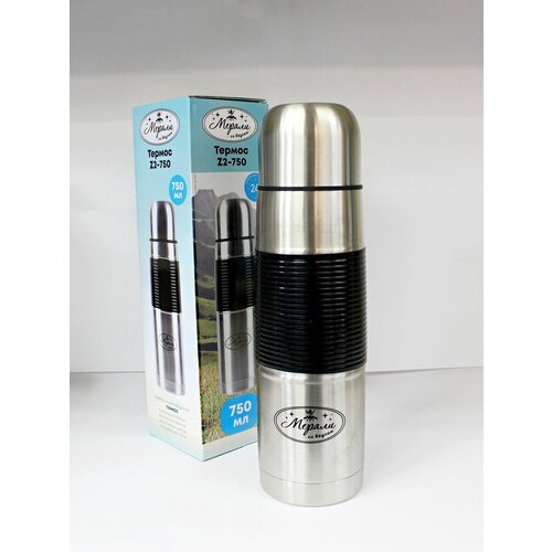 Термос из нержавейки Мерали Z2-750