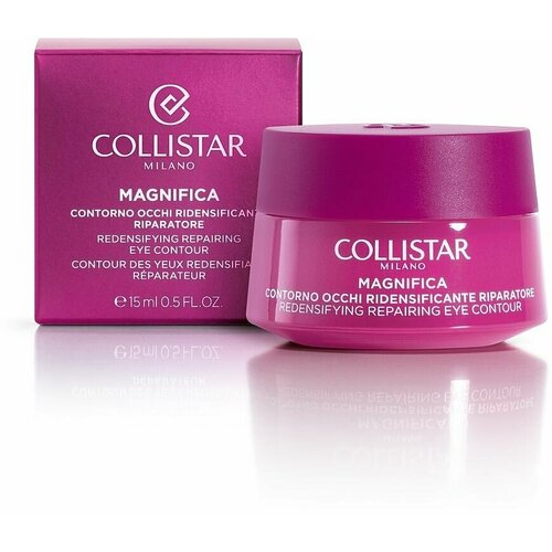 Collistar - Magnifica Redensifying Repairing Eye Contour Крем для контура глаз ТECТEP 15 мл