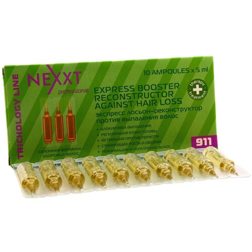 Экспресс лосьон-конструктор против выпадения 10 шт.*5 мл. Nexxt
