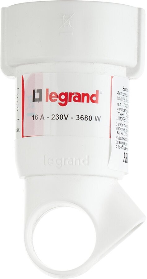 Розетка Legrand 16 А 230 В с кольцом белая (050191)