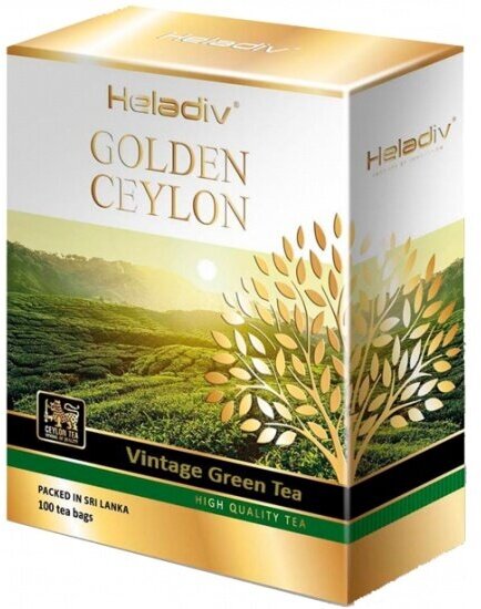 Чай Heladiv GOLDEN CEYLON Vintage Green (100 пакетиков)