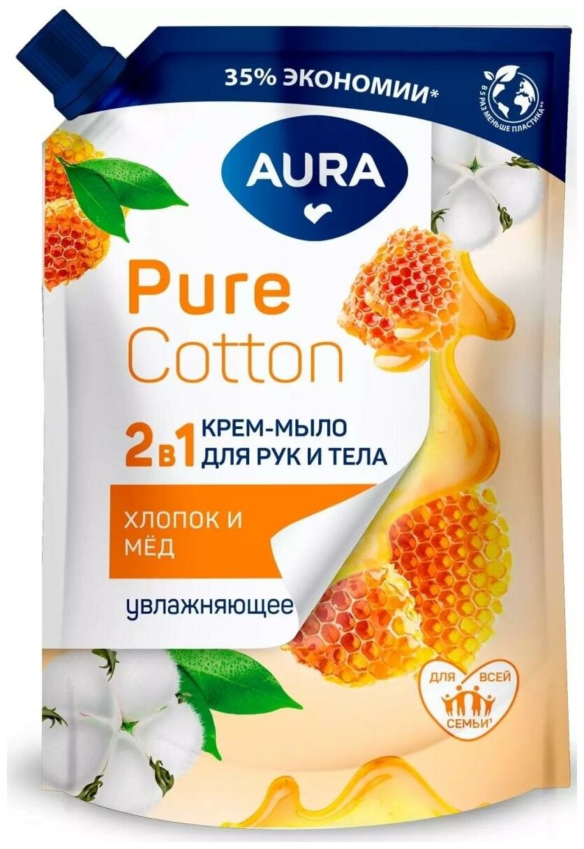 Aura Pure Cotton Крем-Мыло 2в1 для Рук и Тела (Хлопок/Мёд) {Дой-пак} 450мл