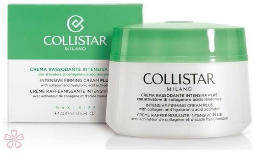 Collistar Intensive Firming Cream - Интенсивный укрепляющий крем для тела, 400 мл
