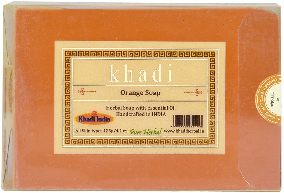 Мыло Апельсиновое мыло (Bath Soap- Orange Soap), Khadi India, 125г — фото 1