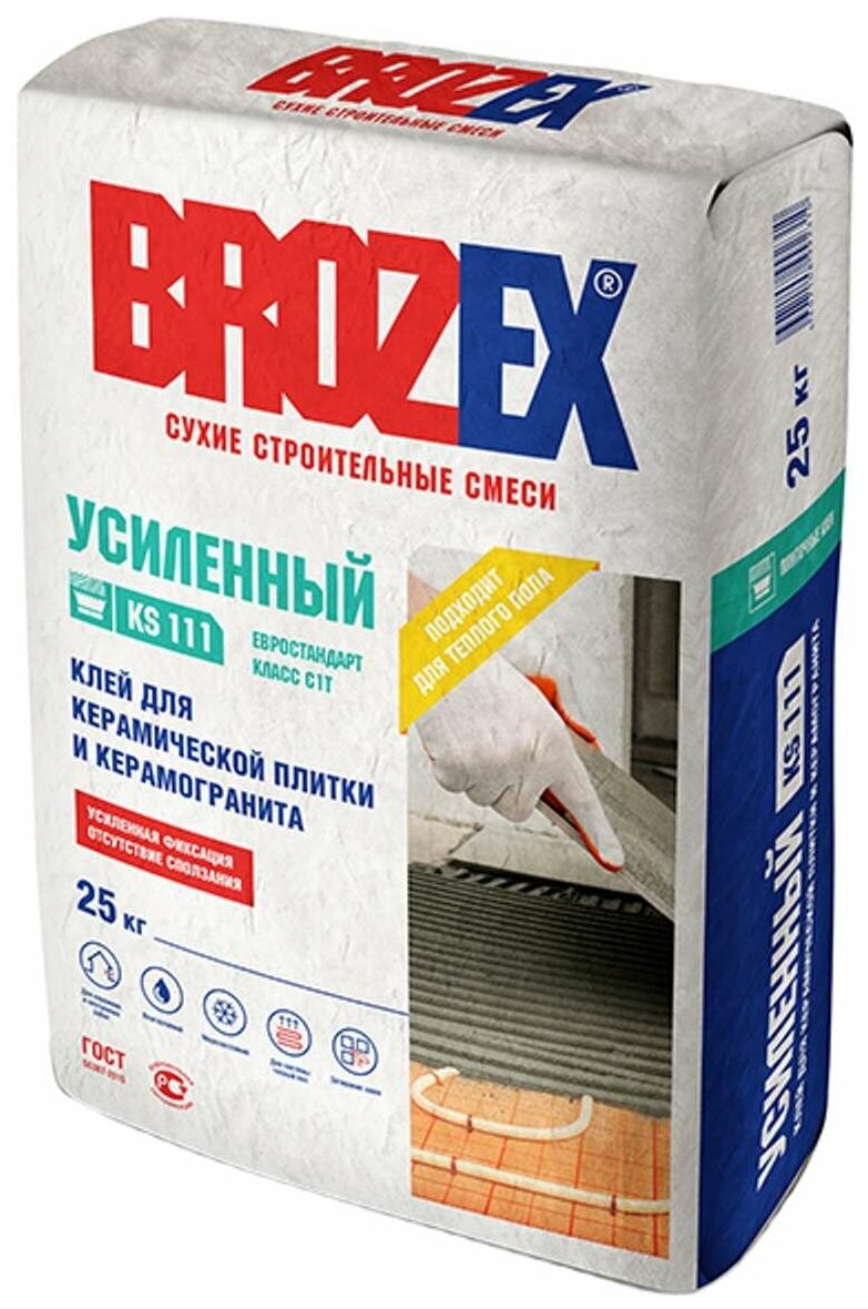 Клей для плитки BROZEX Усиленный Фибро KS 111, С1 Т S1, 25 кг