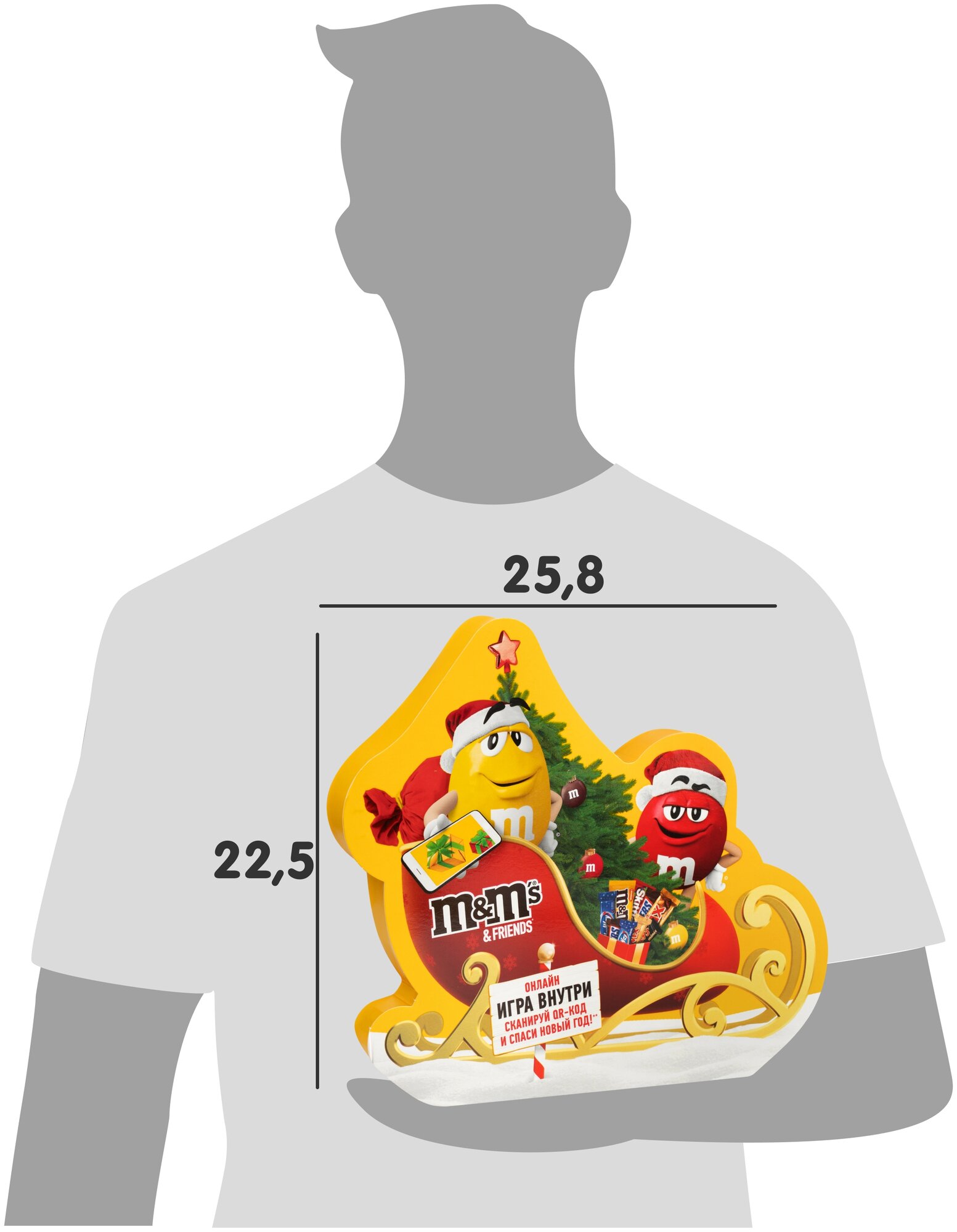 Подарочный набор конфет  M&M's Санки, 325 г, картонная коробка — фото 1