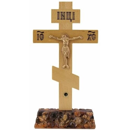 Крест деревянный восьмиконечный с частицей земли из града Иерусалима, на каменной подставке (размеры: 14,5х7,5 см). крест распятие на подставке с оборотом высота 21 5 см