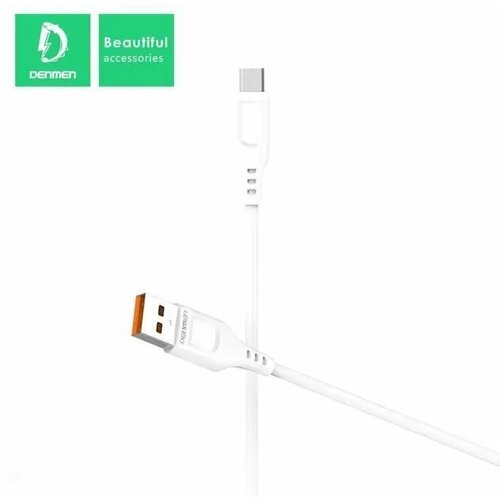 Кабель MICRO-USB с быстрой зарядкой/1м 2.4А Denmen/кабель для micro (Белый)