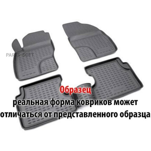 NOVLINE NLC3D4863210K Коврики 3D в саон поиуретан 10780₽