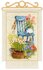 Набор для вышивания Дача. Весна 20 х 30 см (1656)