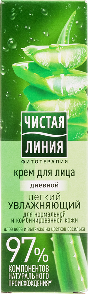 Крем дневной Чистая линия Легкий увлажняющий, 40 мл - фото №18