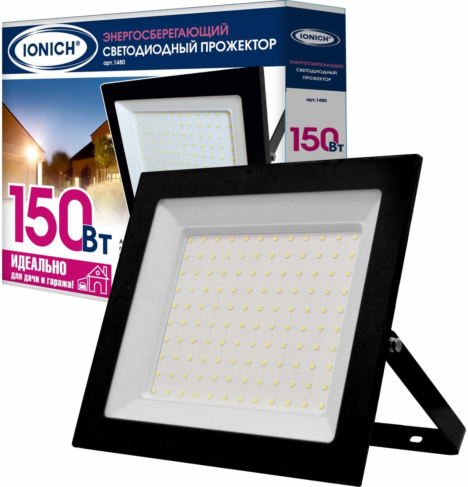 Светодиодный прожектор IONICH IFLSLED-DOB-150-865-BL-IP65 1480