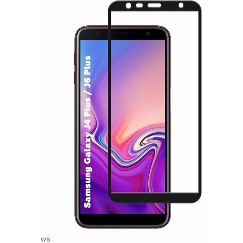 Защитное стекло Samsung Galaxy J4 Plus J6 Plus дизайнерский пластиковый чехол для samsung galaxy j4 plus тренд микс