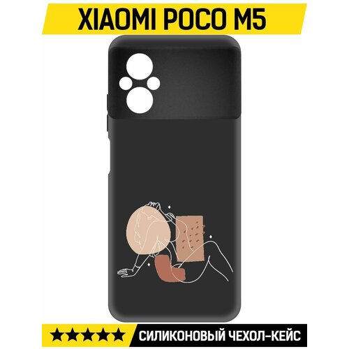 Чехол-накладка Krutoff Soft Case Чувственность для Xiaomi Poco M5 черный чехол накладка krutoff soft case чувственность для xiaomi poco x5 черный