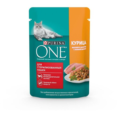 Purina One для кастрированных и стерилизованных Sterilized Курица и Зеленые бобы, пауч (0.075 кг) (24 штуки)
