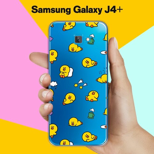Силиконовый чехол на Samsung Galaxy J4+ Утята / для Самсунг Галакси Джей 4 Плюс 2018 силиконовый чехол на samsung galaxy j4 астронавт 8 для самсунг галакси джей 4 плюс 2018