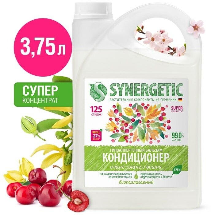 Кондиционер для белья Synergetic Иланг-иланг и вишня 3.75л