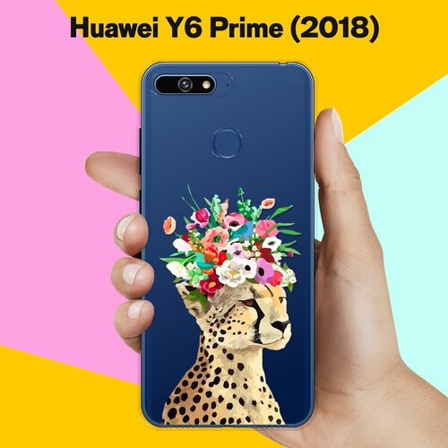 Силиконовый чехол Леопард на Huawei Y6 Prime (2018) полупрозрачный дизайнерский силиконовый чехол для хуавей y6 прайм 2018 huawei y6 prime 2018 хаски