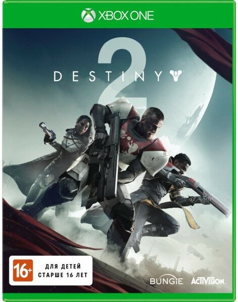 Destiny 2 (русская версия) (Xbox One)