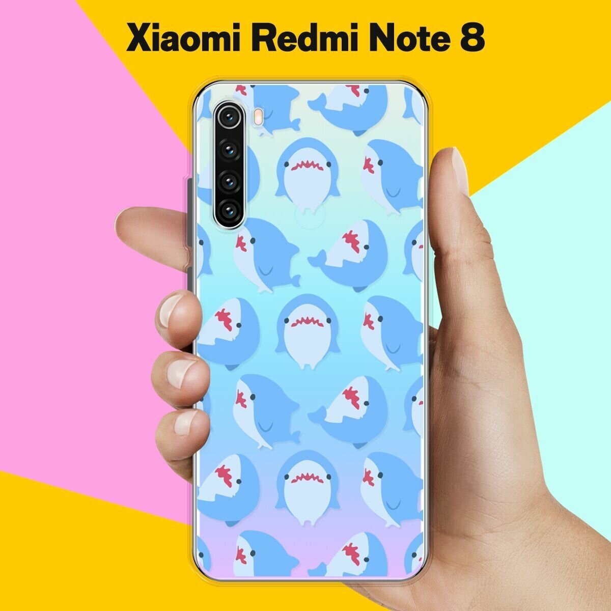 Силиконовый чехол на Xiaomi Redmi Note 8 Акулы / для Сяоми Редми Ноут 8