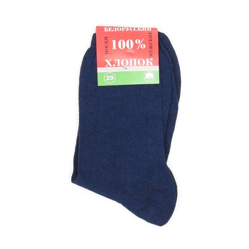 фото Мужские носки белорусские, 10 пар, классические, размер 29 (43-44), синий