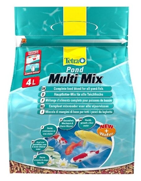 Tetra Pond MultiMix корм для пруд.рыб (гранулы, хлопья, таблетки, гаммарус), 4 л - фотография № 12