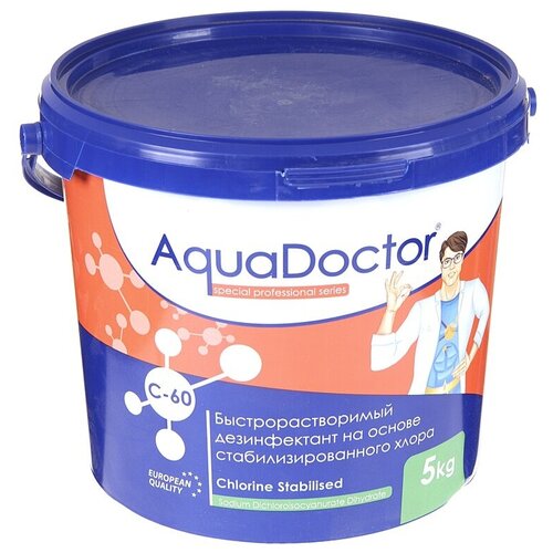 Быстрорастворимый хлор AquaDoctor 1kg AQ15540