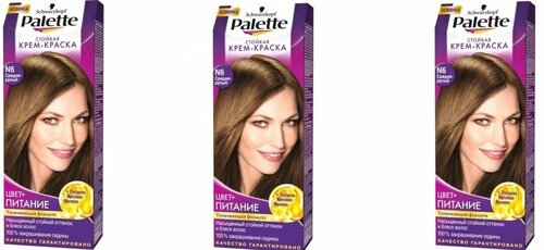 Краска для волос Palette (Палет) N6 - Средне-русый х 3шт