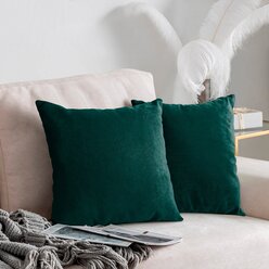 Подушки декоративные Олимп, 40х40 см, на диван 2шт, изумрудный зеленый